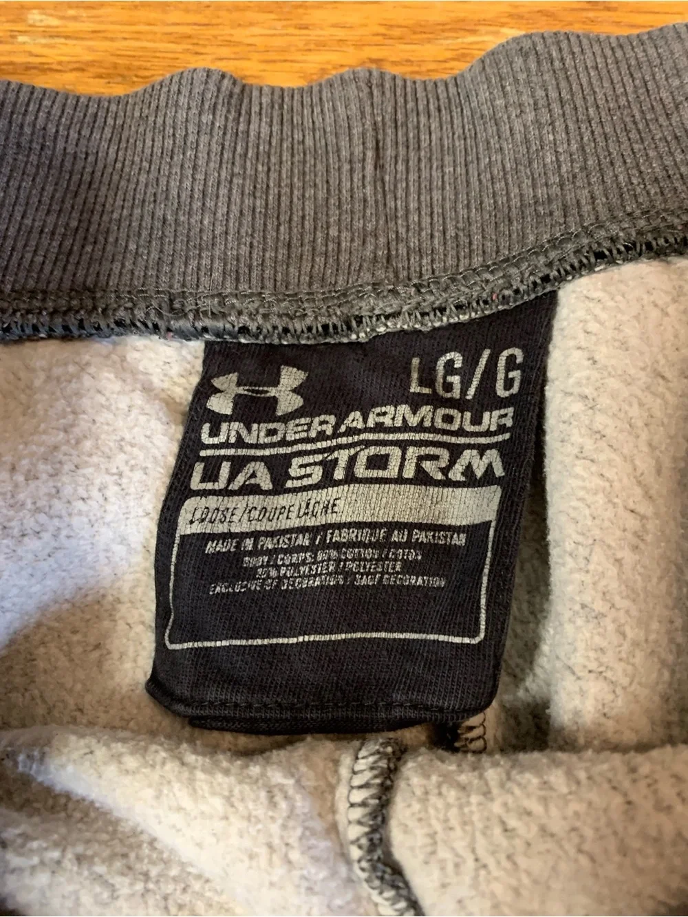 Under Armour UA Storm Grey Sweatpants Men’s Large Loose Fit Athletic Joggers - Picture 2 of 10
